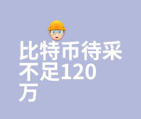 关于比特币空投即将开始，参与用户将获Gate枚代币的信息-九游体育app