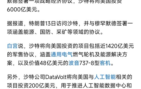 关于专家称Coinbase将在年底冲破129美元，引发引发关注，引发热议的信息-9体育