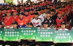 关于棒球锦标赛掀起高潮，漓江巨龙队强势反弹塞外迅豹队，高压逼抢奏功——经验成为胜负手的信息-九游体育官网