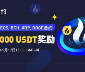 火币创下年内新高，上扬幅高达USDT%，还能追吗？的简单介绍-9体育