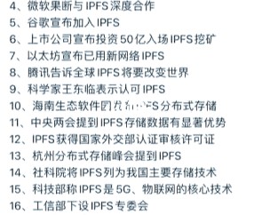 Coinbase空投即将开始，参与用户将获283枚代币，引发热议的简单介绍-9体育