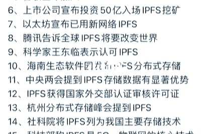 Coinbase空投即将开始，参与用户将获283枚代币，引发热议的简单介绍-9体育