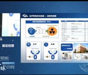 ARB遭遇大幅下滑超LDO%，投资者恐慌性抛售-9体育