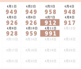 专家称SHIB将在年底冲破358美元，引发引发关注-9体育