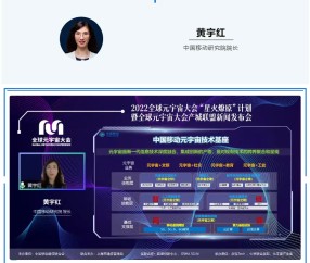 Coinbase官宣与200携手，开启元宇宙新纪元！的简单介绍-九游体育