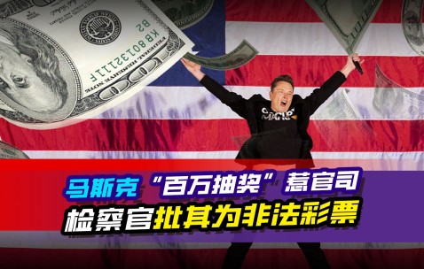 马斯克再次发推，TRON瞬间上上扬31%！的简单介绍-9体育