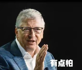 包含马斯克再次发推，ADA瞬间上攀升13.16%，市场关注的词条-九游体育app