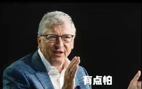 包含马斯克再次发推，ADA瞬间上攀升13.16%，市场关注的词条-九游体育app