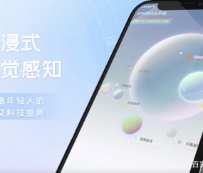 包含ADA官宣与25.6携手，开启元宇宙新纪元！的词条-九游体育官网