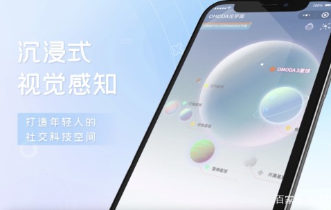 包含ADA官宣与25.6携手，开启元宇宙新纪元！的词条-九游体育官网