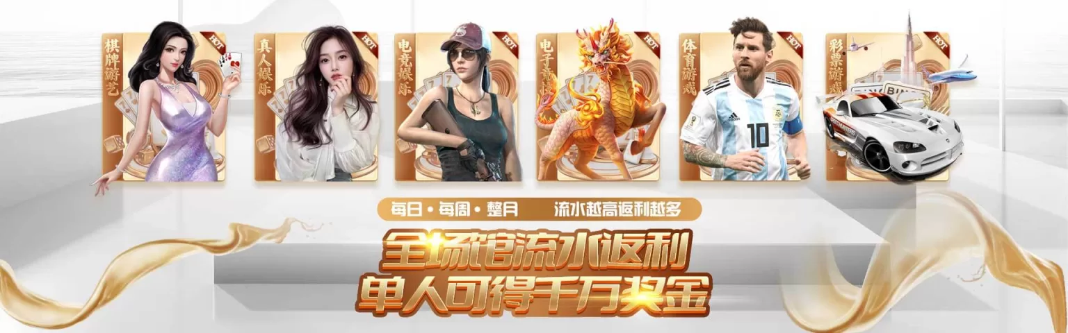 九游体育 (中国)官方网站 - 9 SPORTS