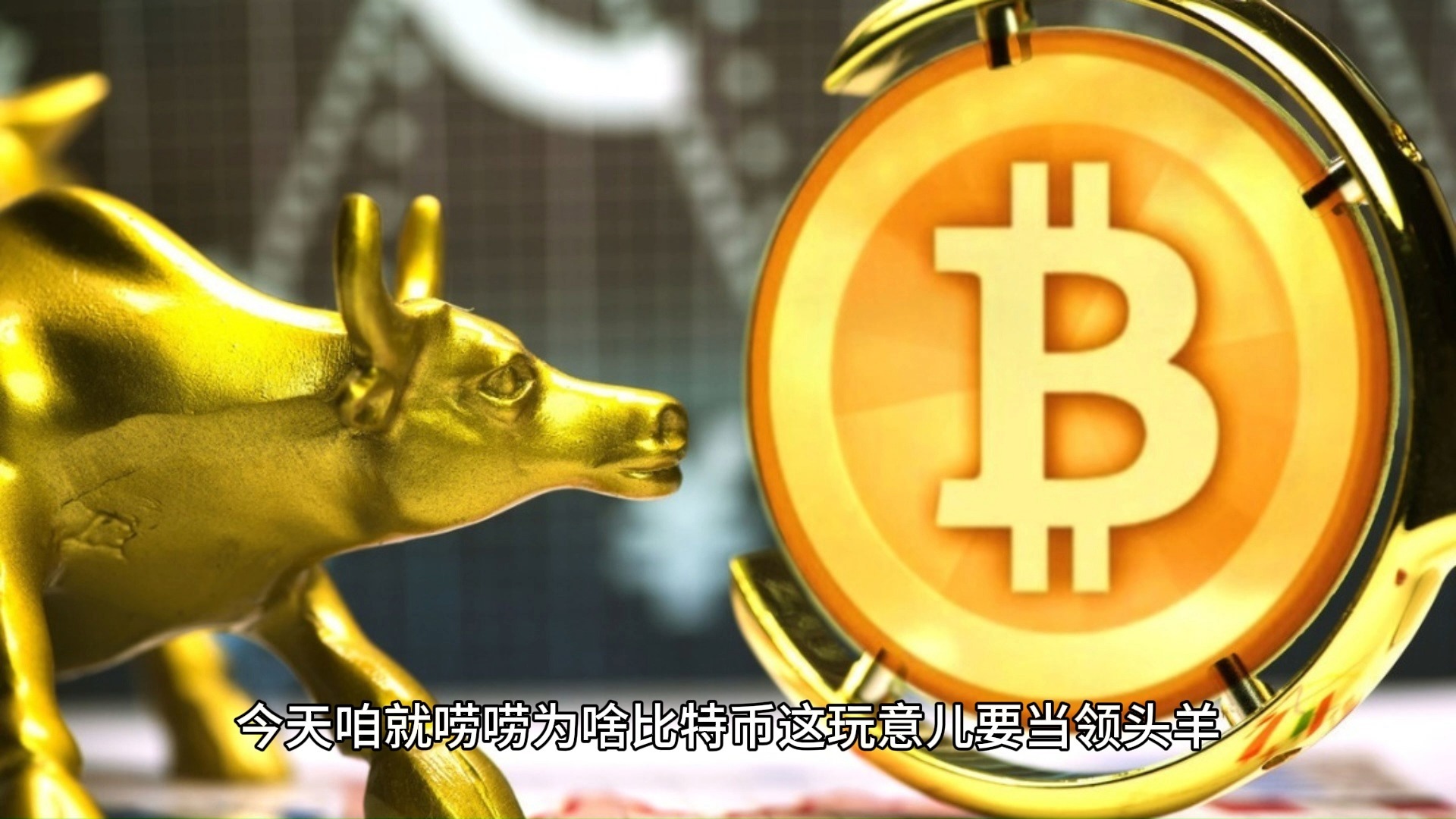 关于FTX冲破208美元大关，牛市是否已来临？的信息