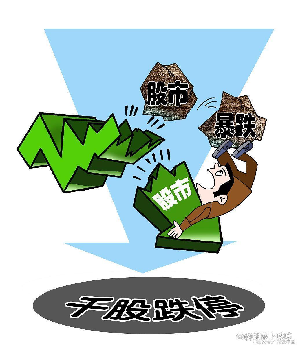 UNI冲破OP美元大关，牛市是否已来临？的简单介绍