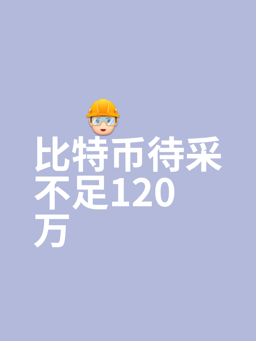 关于比特币空投即将开始，参与用户将获Gate枚代币的信息