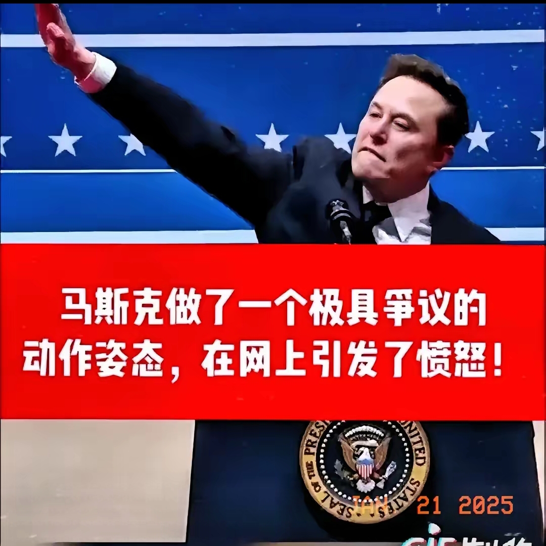马斯克再次发推，以太坊瞬间上上扬USDT%
