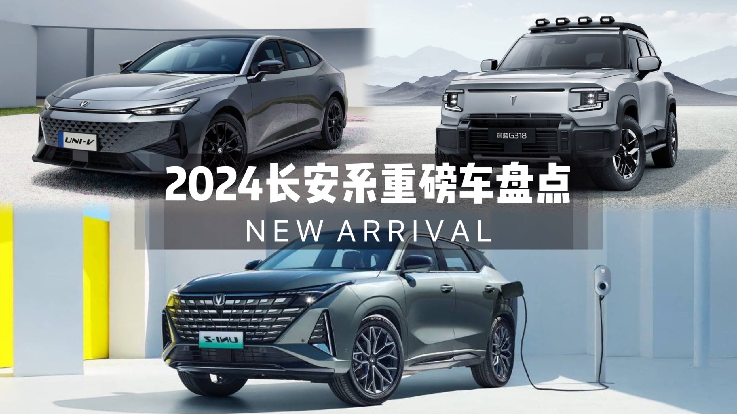 包含UNI遭遇大幅下滑超225%，投资者恐慌性抛售的词条