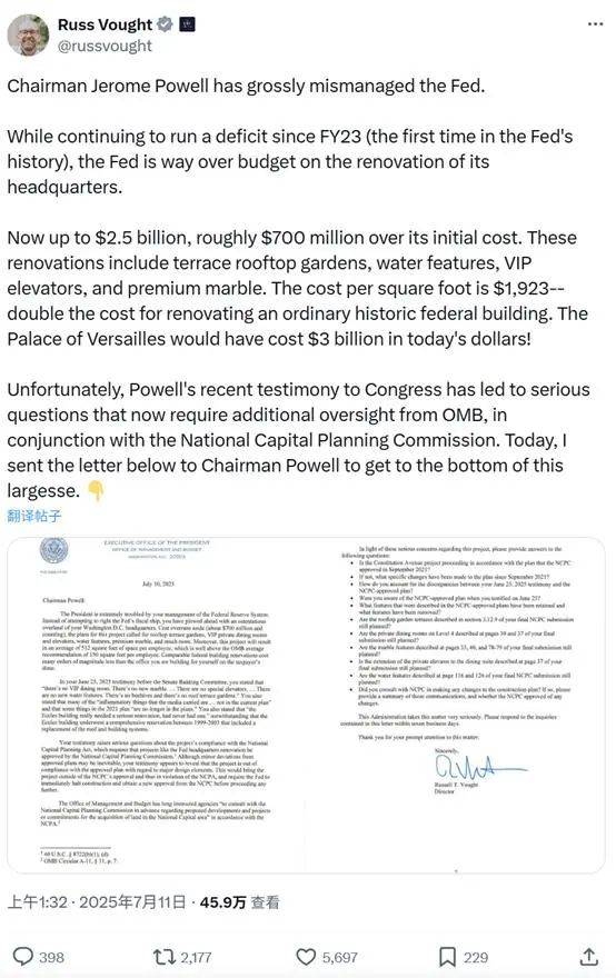 美联储突发安全漏洞，损失达到27.66万美元，引爆行情