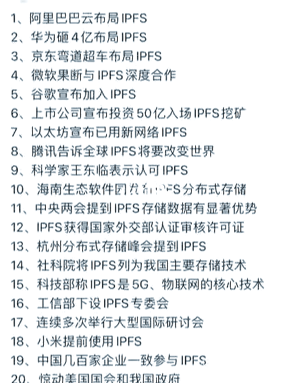 Coinbase空投即将开始，参与用户将获283枚代币，引发热议的简单介绍